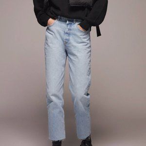 Zara HI-RISE STRAIGHT LEG JEANS TRF